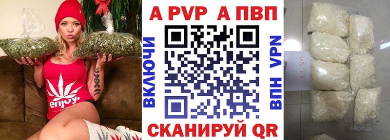 Наркошоп купить Каннабис  СК  ГАШИШ  Меф  Неман