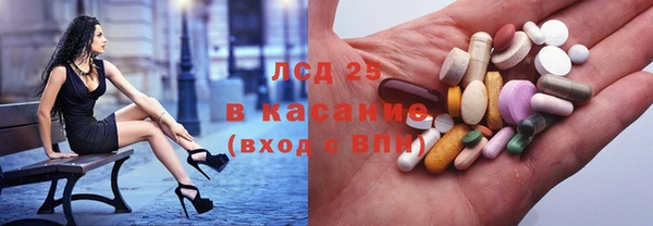 дмт Горняк