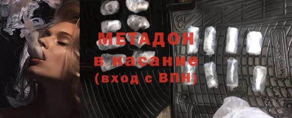 кокаин Горно-Алтайск