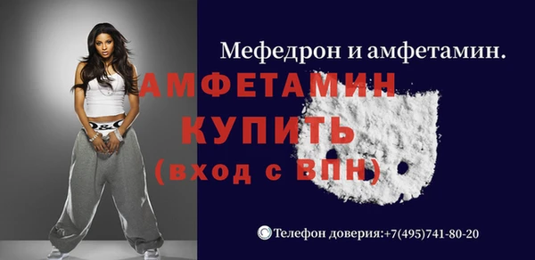 кокаин Горно-Алтайск