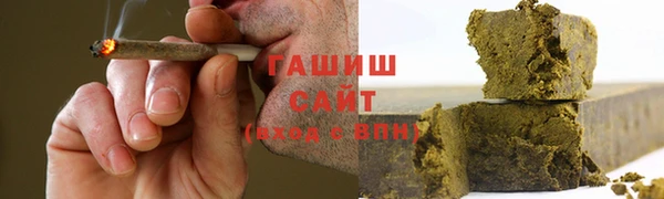 кокаин Горно-Алтайск