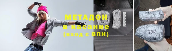 дмт Горняк