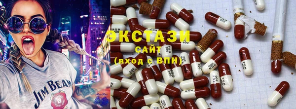 дмт Горняк