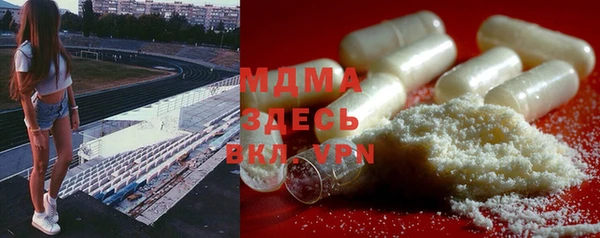 mix Вязники