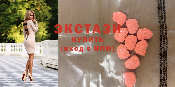 дмт Горняк