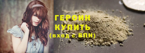 дмт Горняк